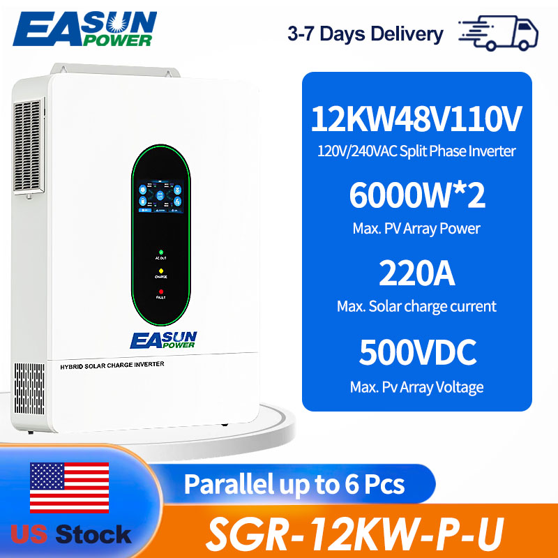 Flexible Solar Panel - EASUN US 12 кВт 12000 Вт