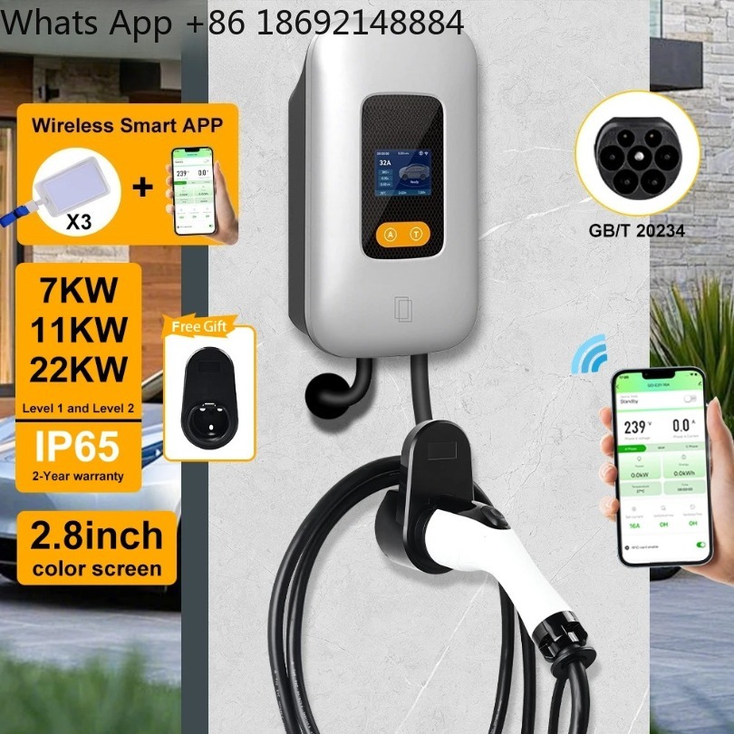 Ev Charger Wallbox - Зарядная станция для электромобилей 32А GBT