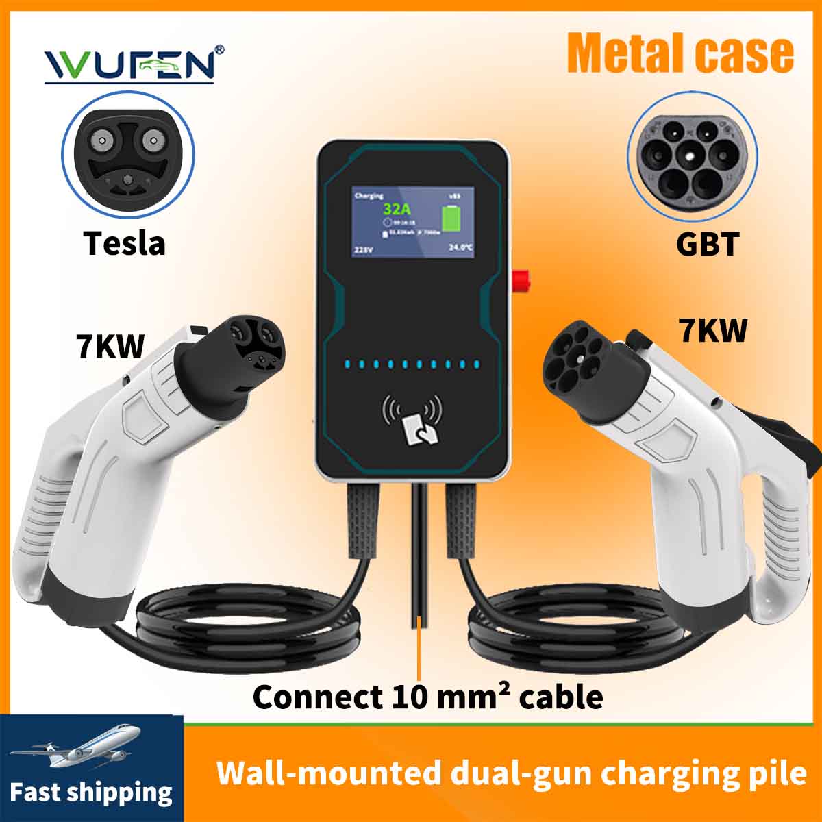 Ev Charger Wallbox - Зарядная станция WUFEN EVSE Wallbox для