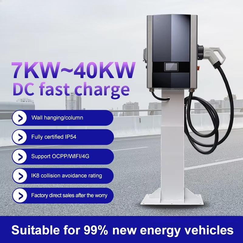 Зарядная станция GBT CCS Chade – обзор и цена Ev Charger Wallbox